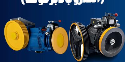 لیست قیمت موتور آسانسور الکو