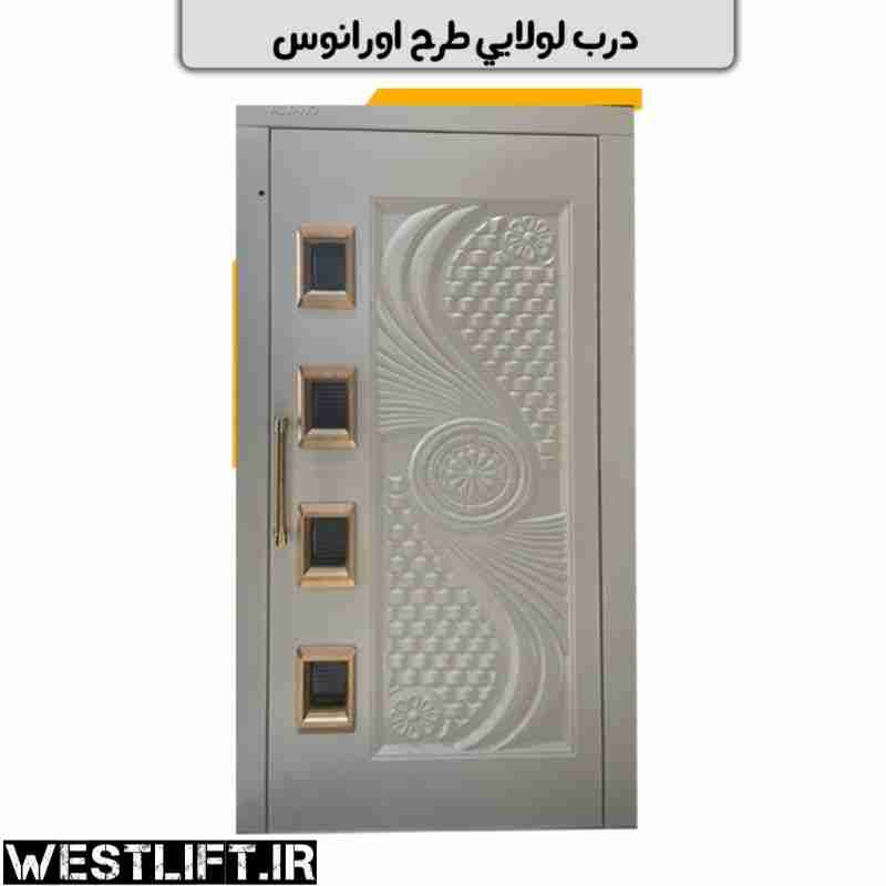 درب لولایی طرح دار آسانسور کد 57