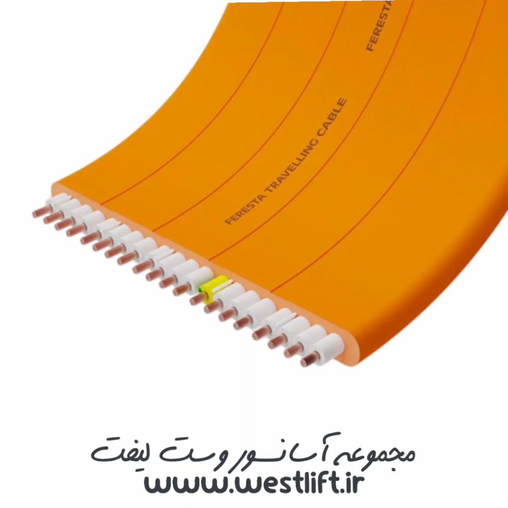 تراول کابل فرستا 24 رشته با سیم بکسل