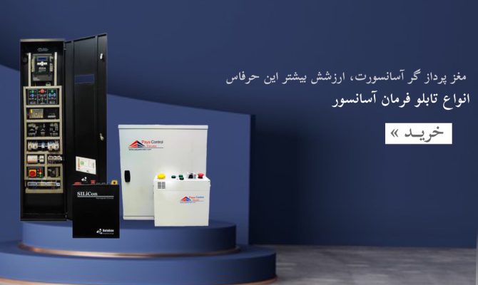 photo-output(14)